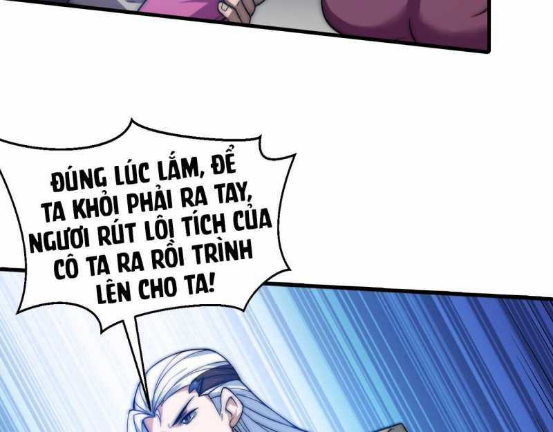 Đồ Đệ Thăng Cấp, Ta Nằm Không Cũng Mạnh Chapter 5 trang 14