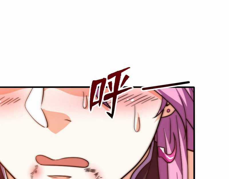 Đồ Đệ Thăng Cấp, Ta Nằm Không Cũng Mạnh Chapter 5 trang 24