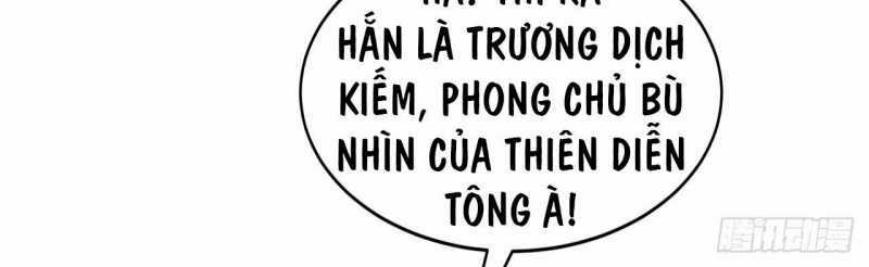 Đồ Đệ Thăng Cấp, Ta Nằm Không Cũng Mạnh Chapter 5 trang 32
