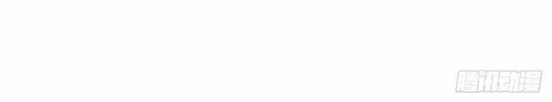 Đồ Đệ Thăng Cấp, Ta Nằm Không Cũng Mạnh Chapter 5 trang 43