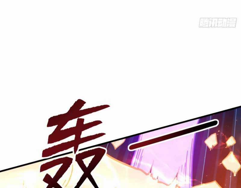 Đồ Đệ Thăng Cấp, Ta Nằm Không Cũng Mạnh Chapter 5 trang 46