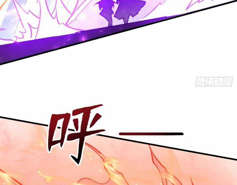 Đồ Đệ Thăng Cấp, Ta Nằm Không Cũng Mạnh Chapter 5 trang 48