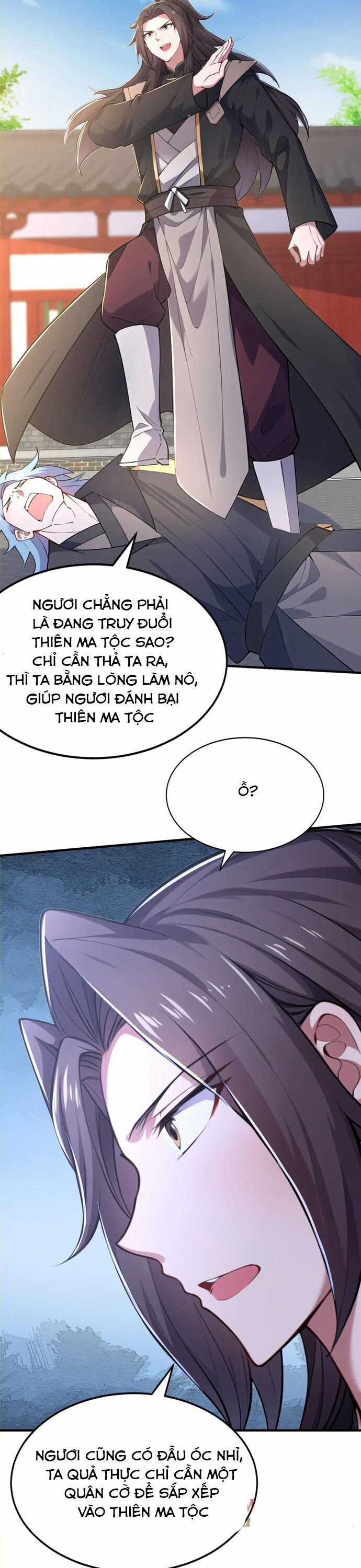 Đồ Đệ Thăng Cấp, Ta Nằm Không Cũng Mạnh Chapter 51 trang 17