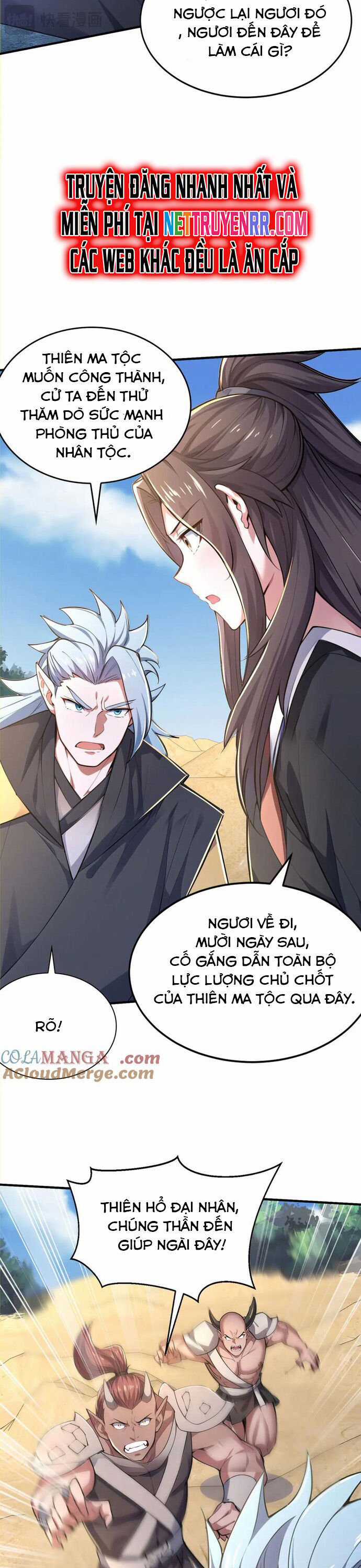 Đồ Đệ Thăng Cấp, Ta Nằm Không Cũng Mạnh Chapter 52 trang 15