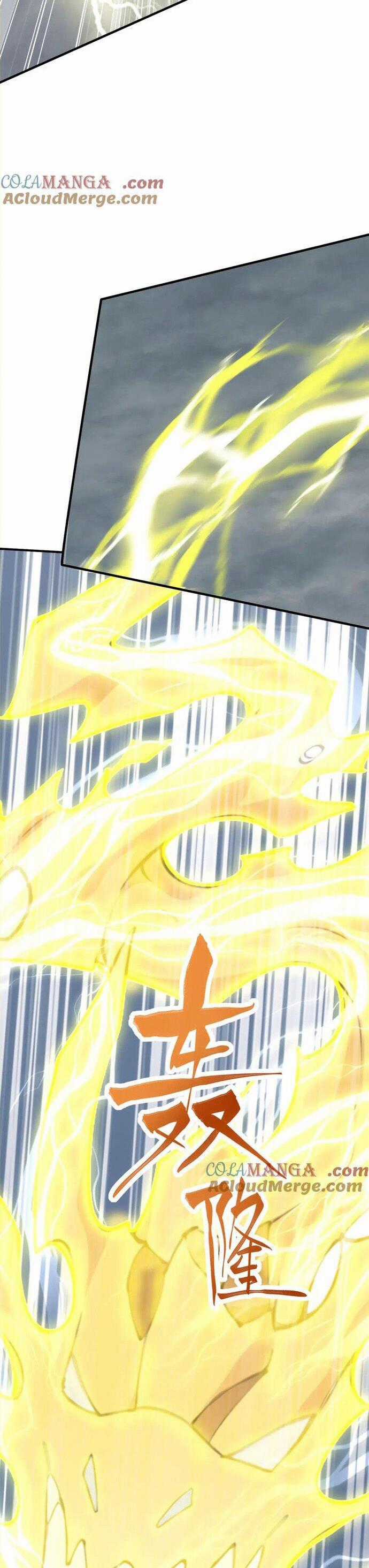 Đồ Đệ Thăng Cấp, Ta Nằm Không Cũng Mạnh Chapter 52 trang 34