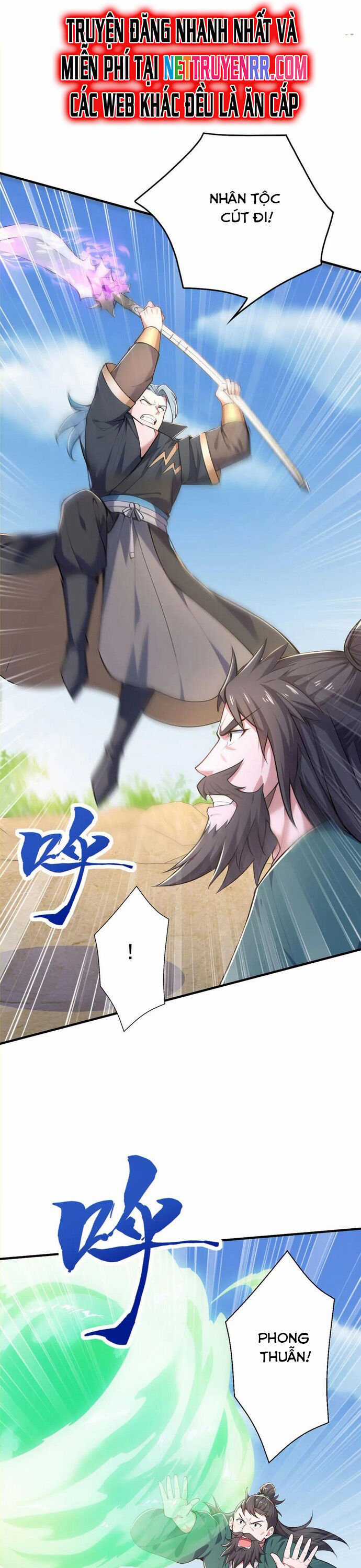 Đồ Đệ Thăng Cấp, Ta Nằm Không Cũng Mạnh Chapter 52 trang 5