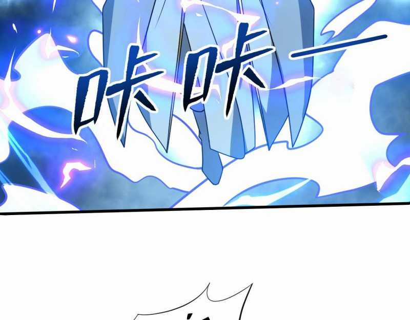 Đồ Đệ Thăng Cấp, Ta Nằm Không Cũng Mạnh Chapter 6 trang 27