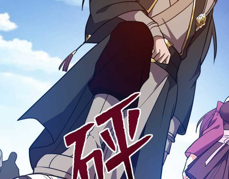 Đồ Đệ Thăng Cấp, Ta Nằm Không Cũng Mạnh Chapter 6 trang 37