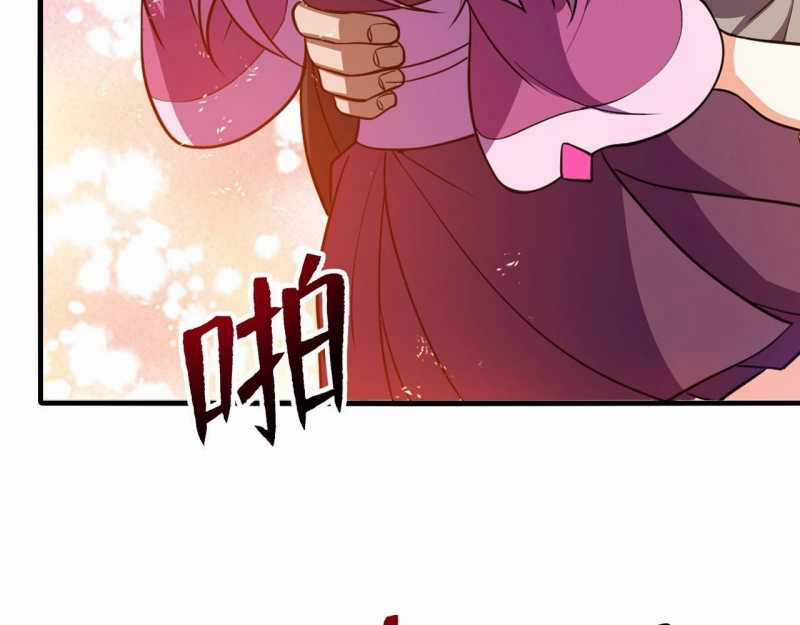 Đồ Đệ Thăng Cấp, Ta Nằm Không Cũng Mạnh Chapter 6 trang 4