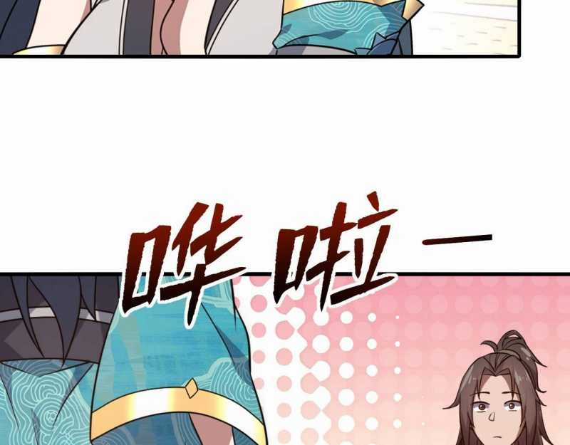 Đồ Đệ Thăng Cấp, Ta Nằm Không Cũng Mạnh Chapter 6 trang 54