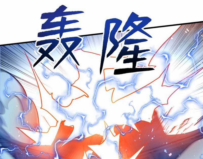 Đồ Đệ Thăng Cấp, Ta Nằm Không Cũng Mạnh Chapter 6 trang 8