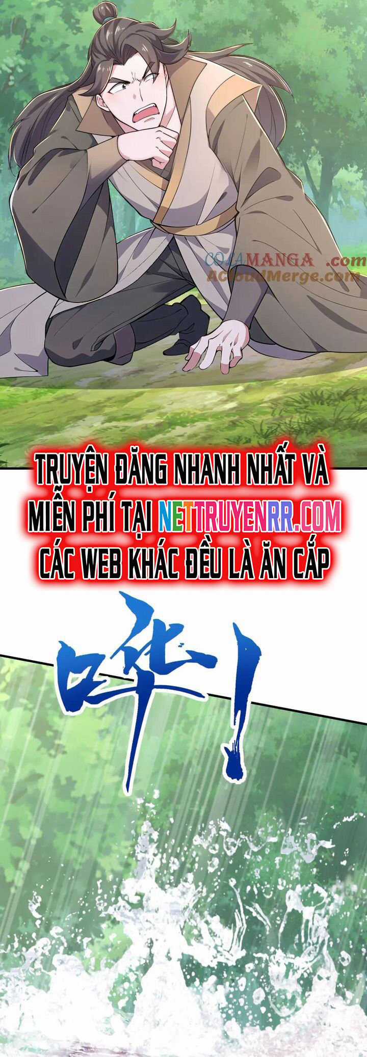Đồ Đệ Thăng Cấp, Ta Nằm Không Cũng Mạnh Chapter 62 trang 56