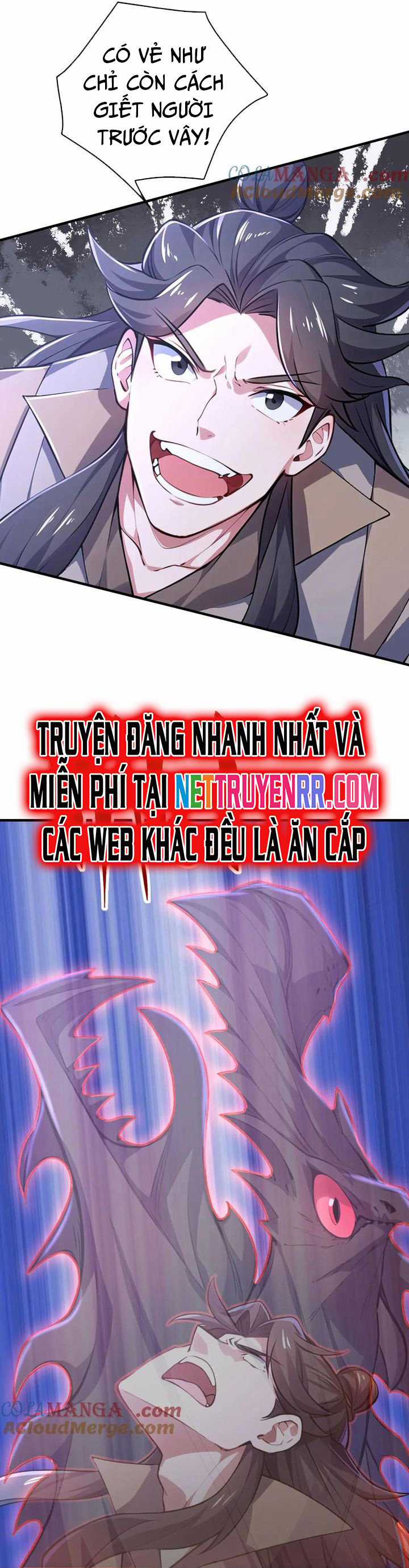 Đồ Đệ Thăng Cấp, Ta Nằm Không Cũng Mạnh Chapter 64 trang 14