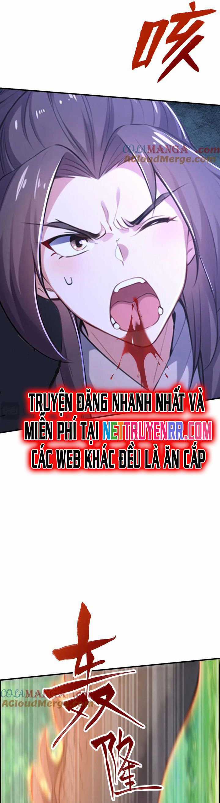 Đồ Đệ Thăng Cấp, Ta Nằm Không Cũng Mạnh Chapter 64 trang 18