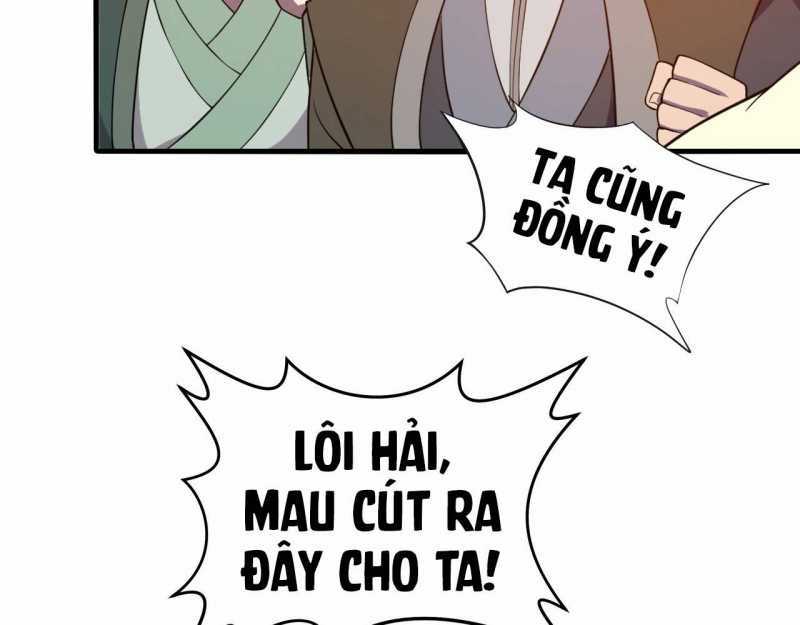 Đồ Đệ Thăng Cấp, Ta Nằm Không Cũng Mạnh Chapter 7 trang 10