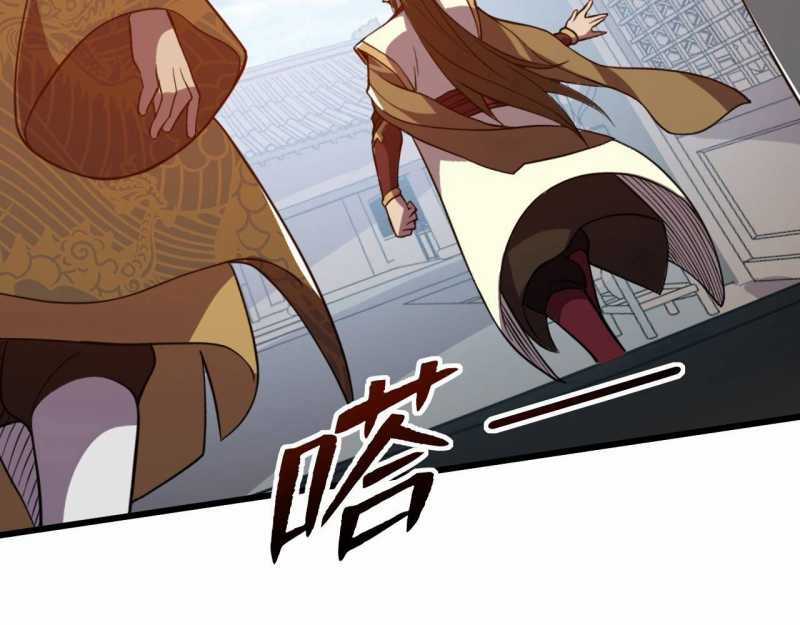 Đồ Đệ Thăng Cấp, Ta Nằm Không Cũng Mạnh Chapter 7 trang 16