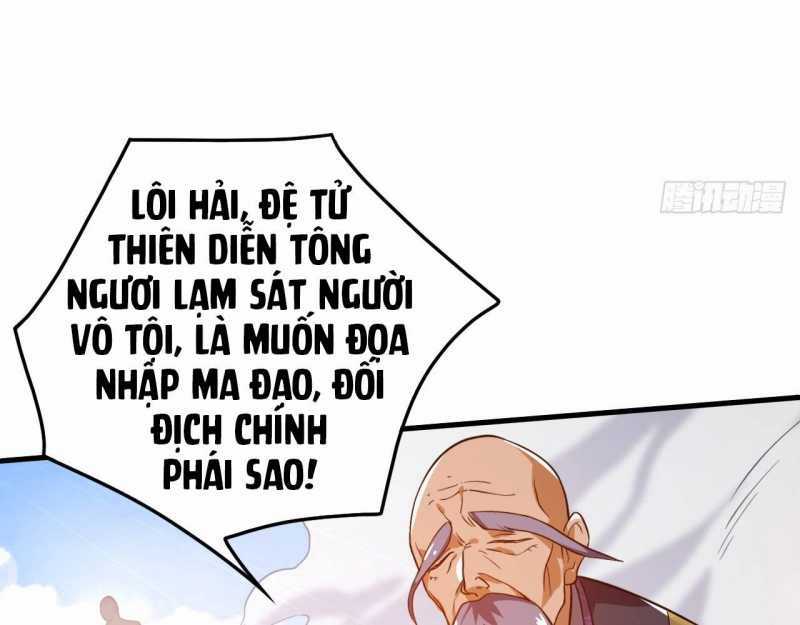 Đồ Đệ Thăng Cấp, Ta Nằm Không Cũng Mạnh Chapter 7 trang 17