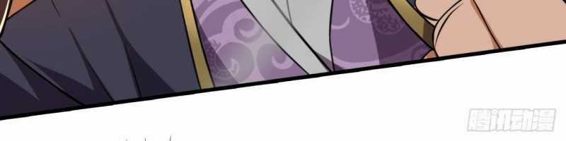 Đồ Đệ Thăng Cấp, Ta Nằm Không Cũng Mạnh Chapter 7 trang 31