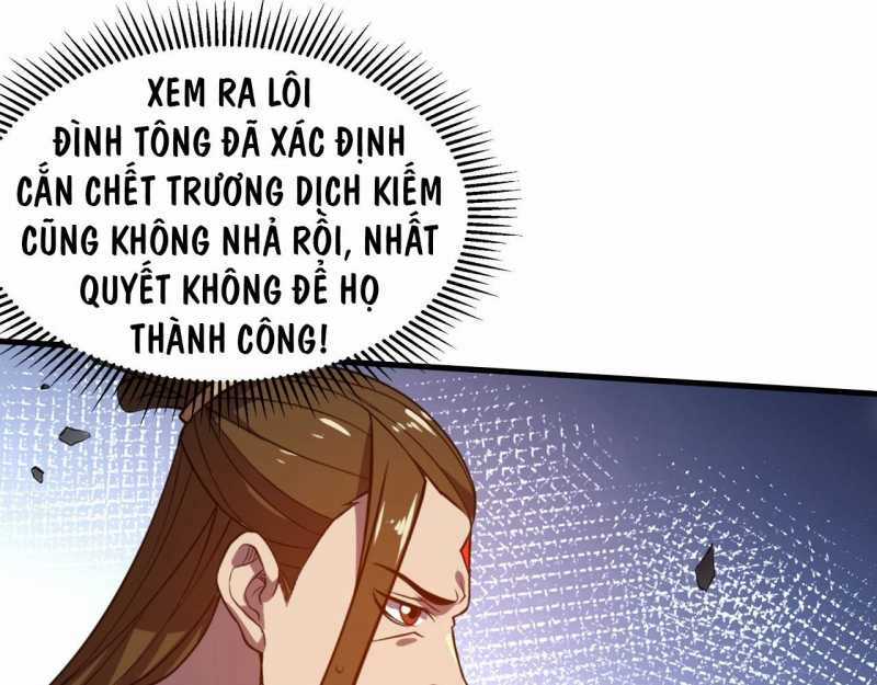 Đồ Đệ Thăng Cấp, Ta Nằm Không Cũng Mạnh Chapter 7 trang 32