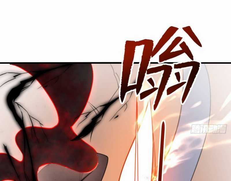 Đồ Đệ Thăng Cấp, Ta Nằm Không Cũng Mạnh Chapter 7 trang 38