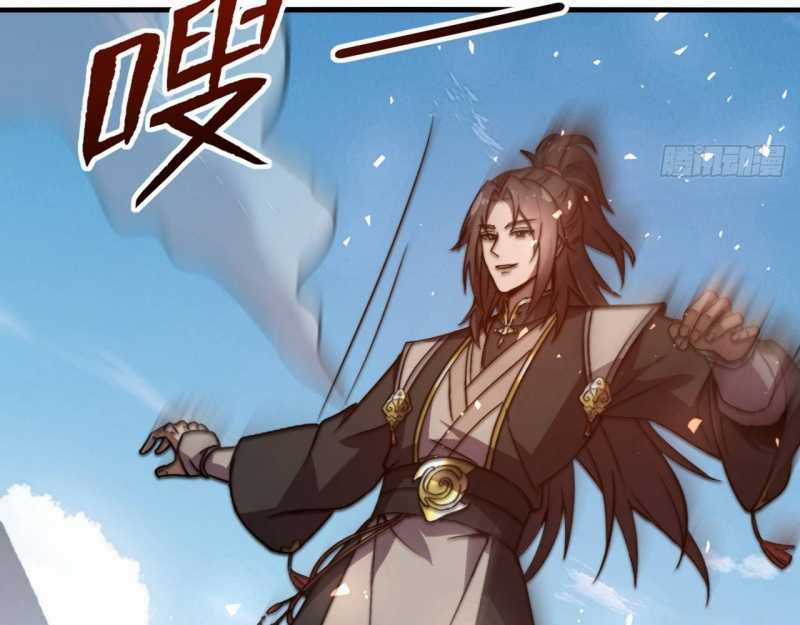 Đồ Đệ Thăng Cấp, Ta Nằm Không Cũng Mạnh Chapter 7 trang 72