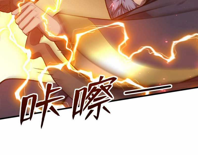 Đồ Đệ Thăng Cấp, Ta Nằm Không Cũng Mạnh Chapter 7 trang 80