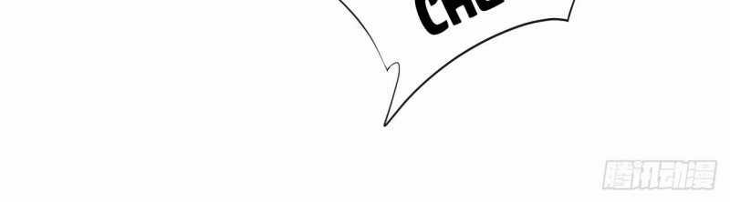 Đồ Đệ Thăng Cấp, Ta Nằm Không Cũng Mạnh Chapter 8 trang 13