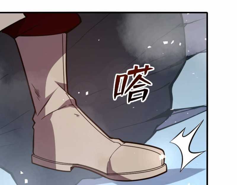 Đồ Đệ Thăng Cấp, Ta Nằm Không Cũng Mạnh Chapter 8 trang 14