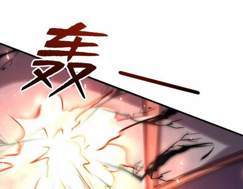 Đồ Đệ Thăng Cấp, Ta Nằm Không Cũng Mạnh Chapter 8 trang 7