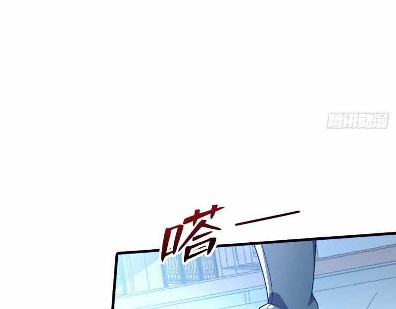 Đồ Đệ Thăng Cấp, Ta Nằm Không Cũng Mạnh Chapter 9 trang 51