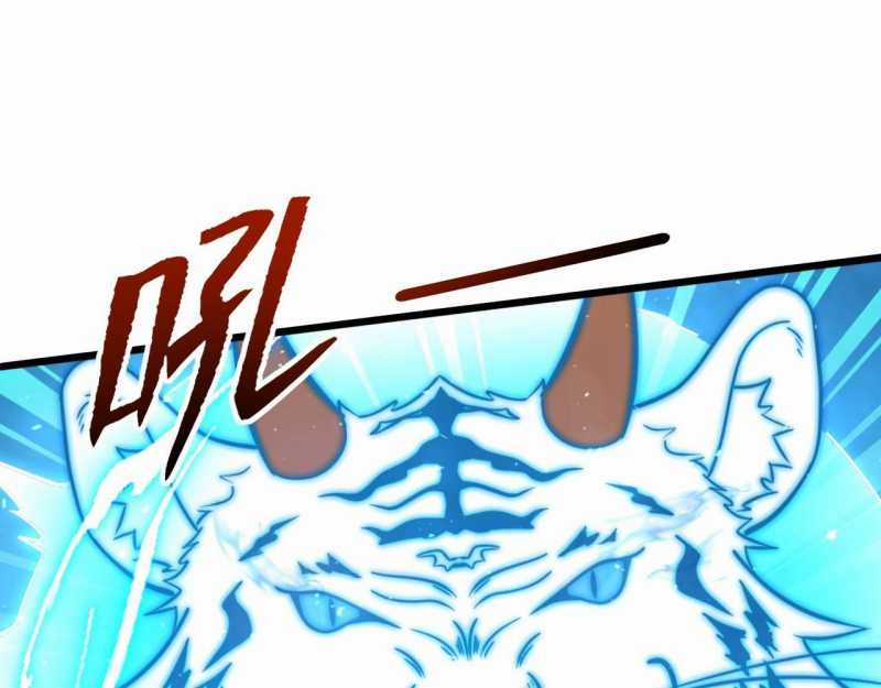 Đồ Đệ Thăng Cấp, Ta Nằm Không Cũng Mạnh Chapter 9 trang 72