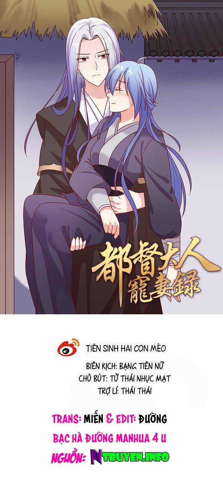 Đô Đốc Đại Nhân Sủng Thê Kí Chapter 10.1 trang 0