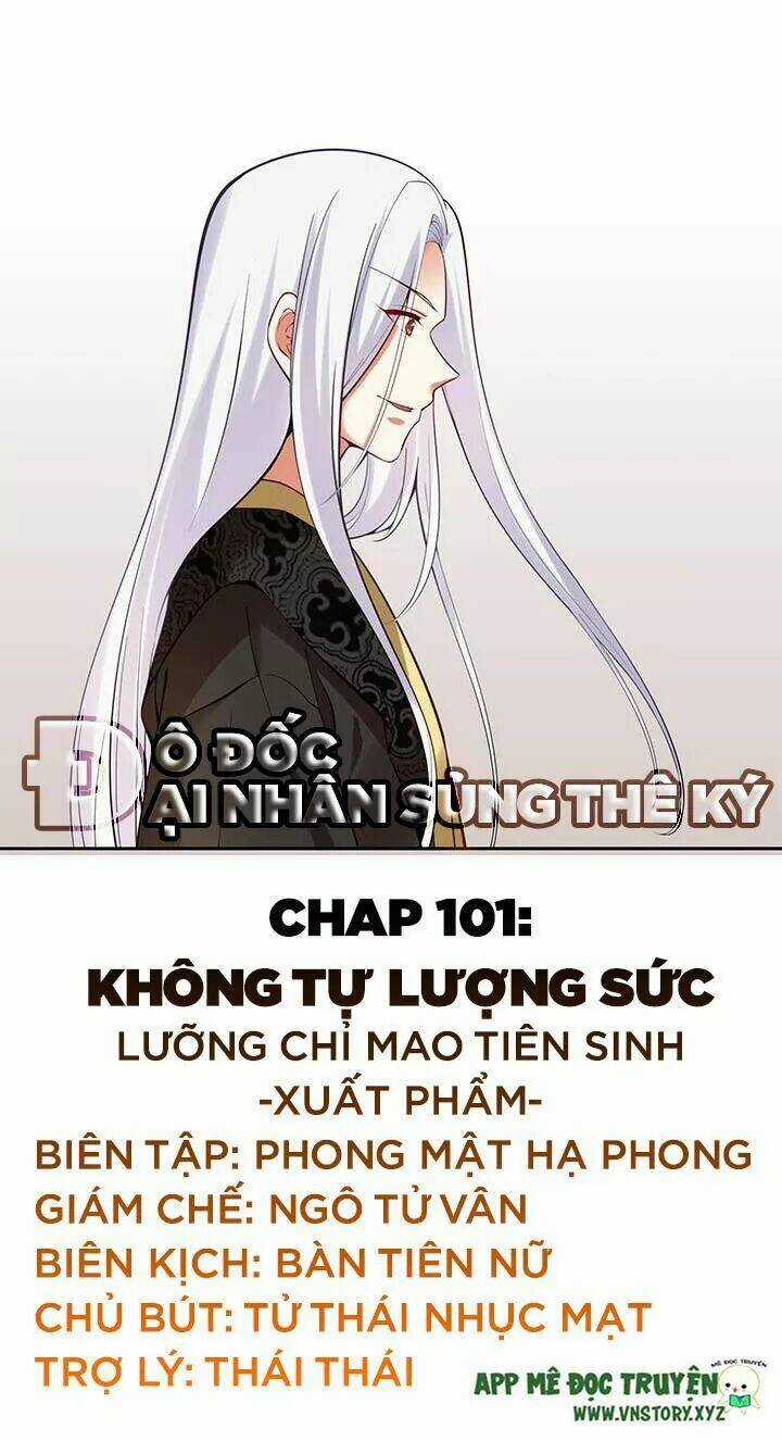 Đô Đốc Đại Nhân Sủng Thê Kí Chapter 101 trang 0