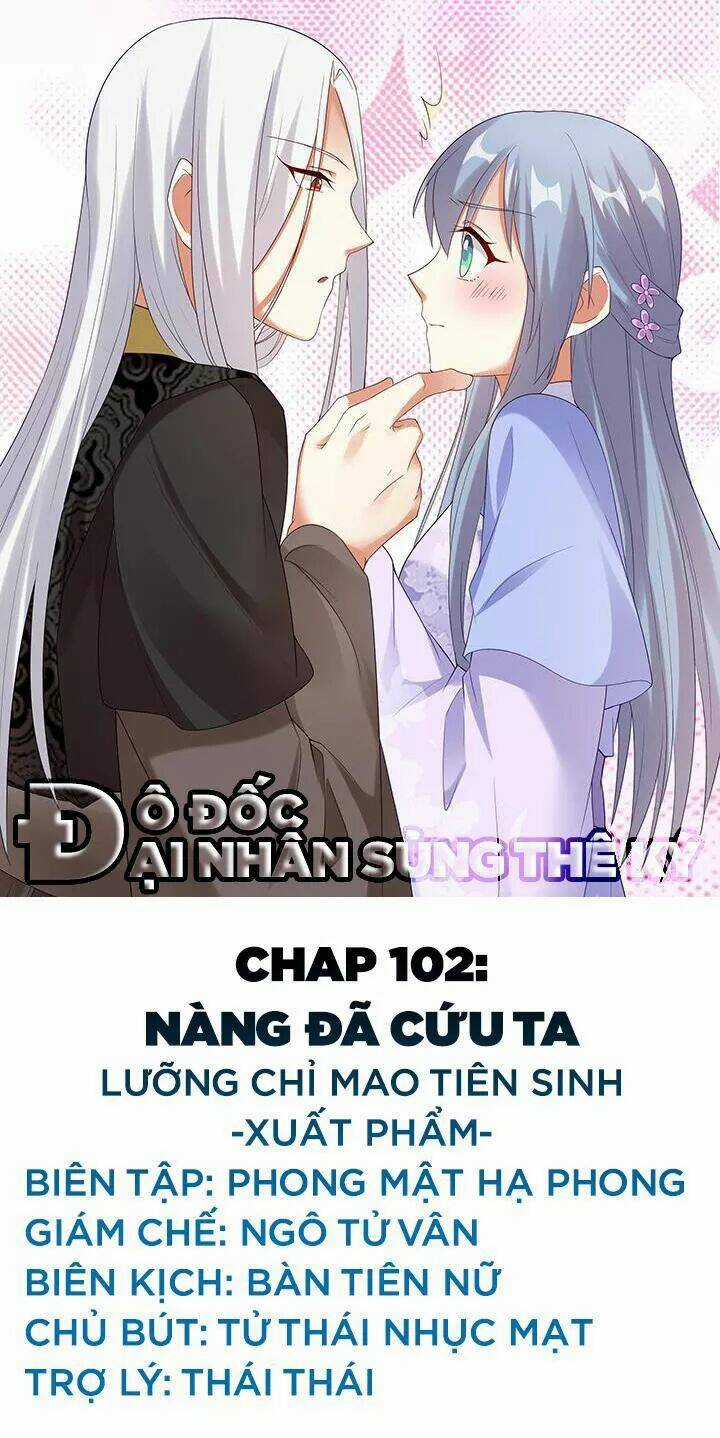 Đô Đốc Đại Nhân Sủng Thê Kí Chapter 102 trang 0