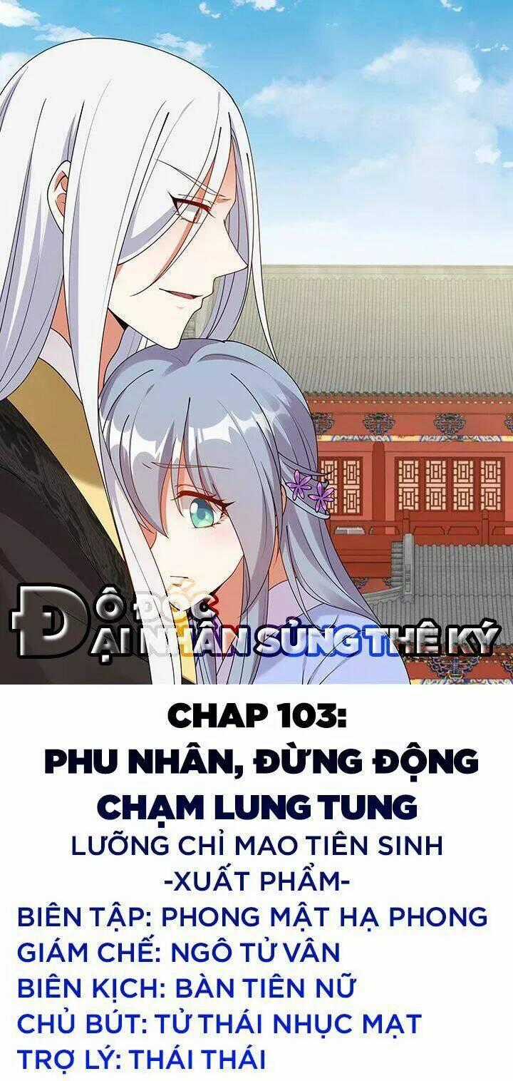 Đô Đốc Đại Nhân Sủng Thê Kí Chapter 103 trang 0