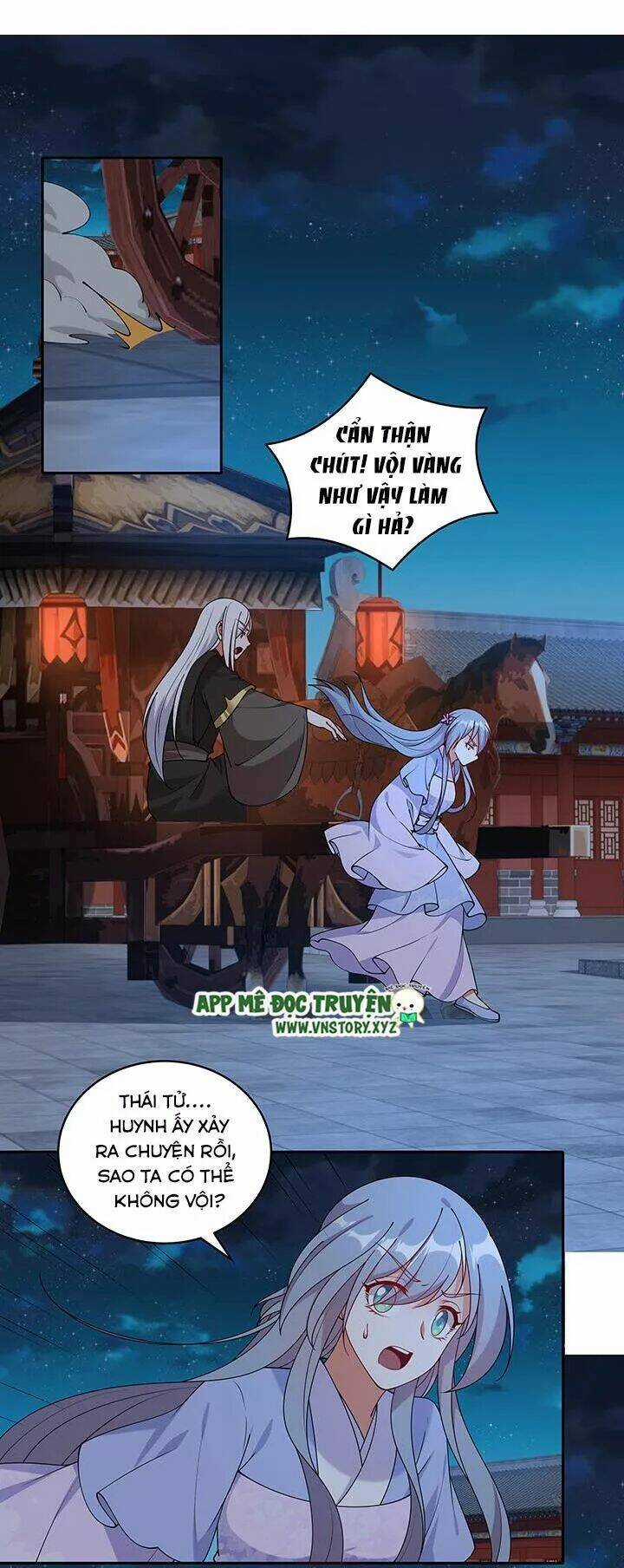 Đô Đốc Đại Nhân Sủng Thê Kí Chapter 107 trang 1