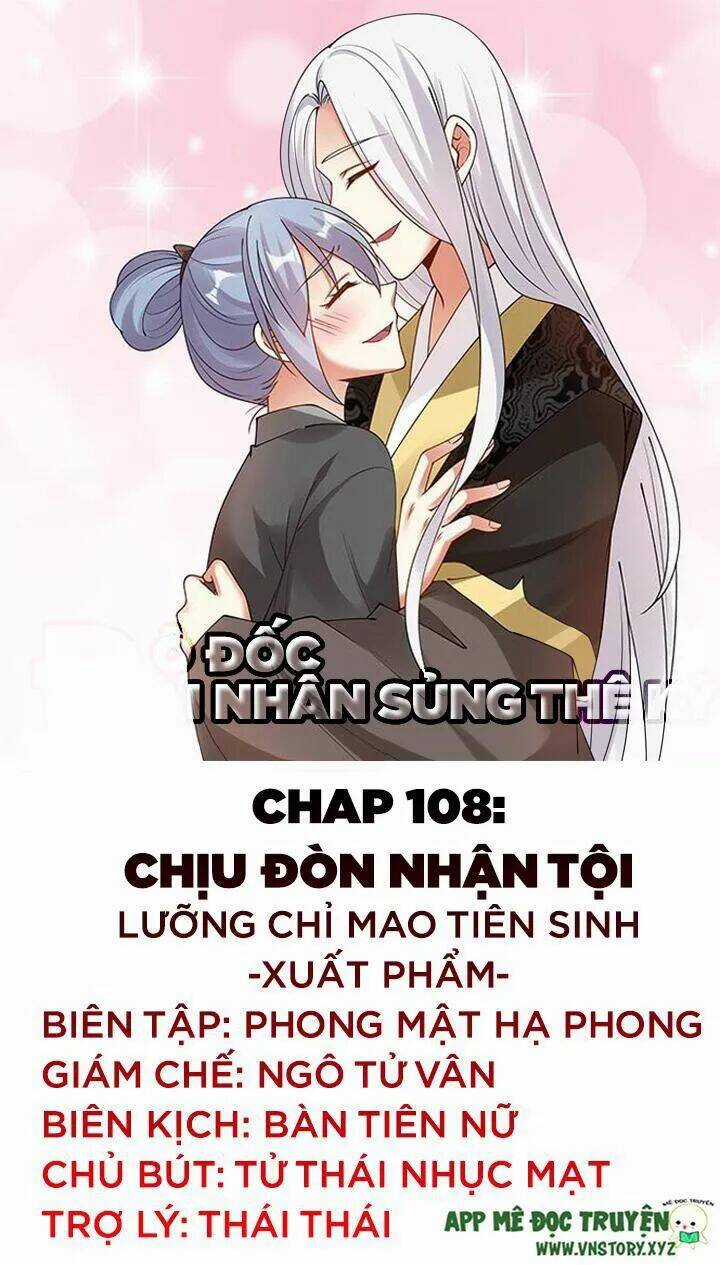 Đô Đốc Đại Nhân Sủng Thê Kí Chapter 108 trang 0