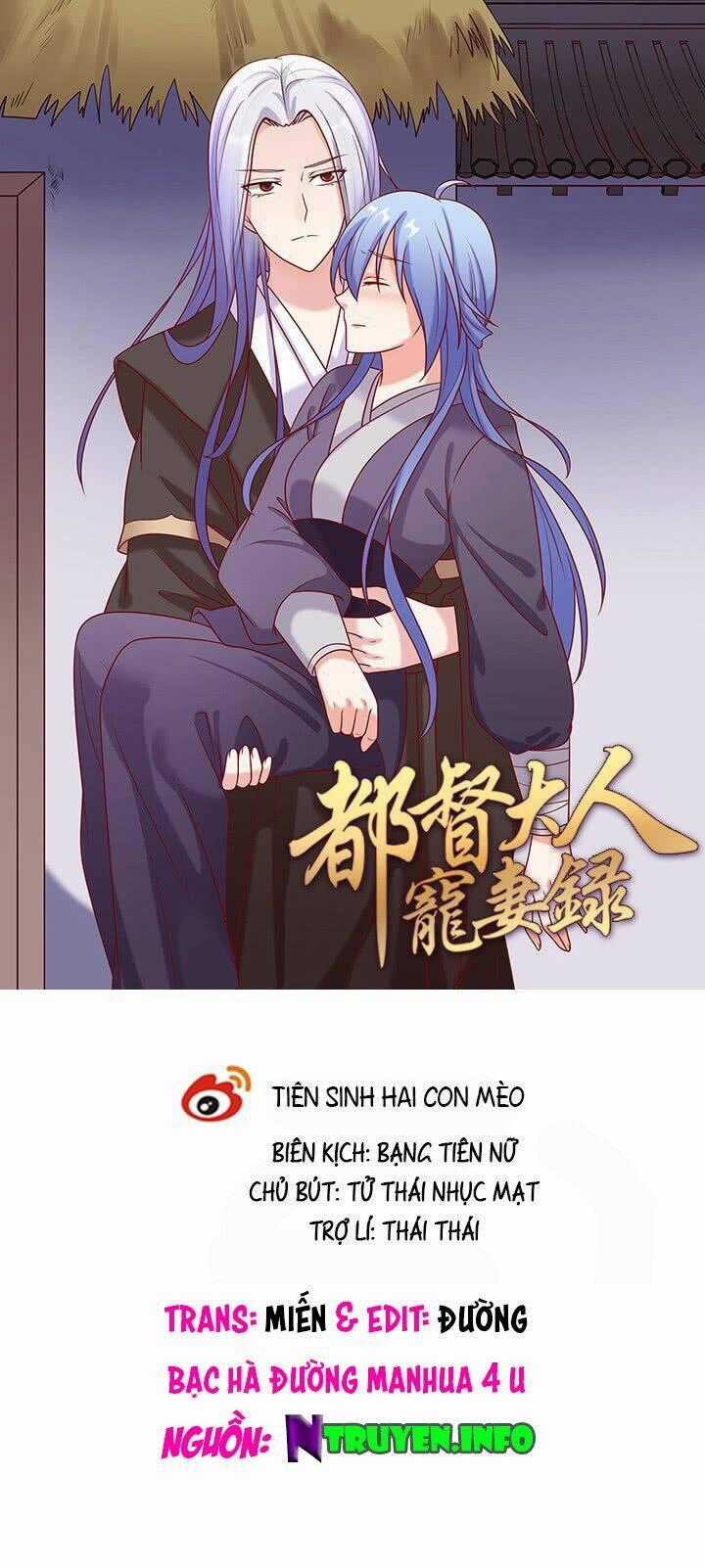 Đô Đốc Đại Nhân Sủng Thê Kí Chapter 11.2 trang 0