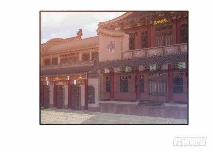 Đô Đốc Đại Nhân Sủng Thê Kí Chapter 11.2 trang 1