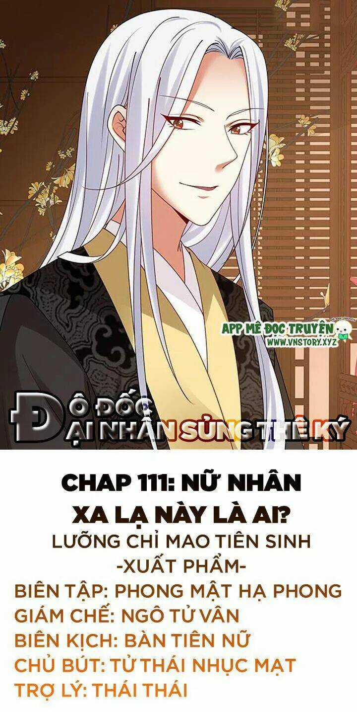 Đô Đốc Đại Nhân Sủng Thê Kí Chapter 111 trang 0