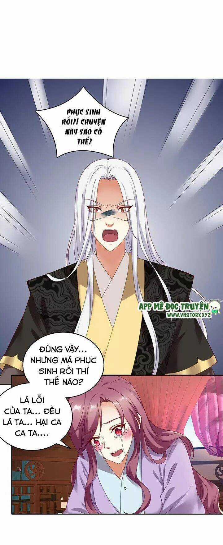 Đô Đốc Đại Nhân Sủng Thê Kí Chapter 112 trang 1