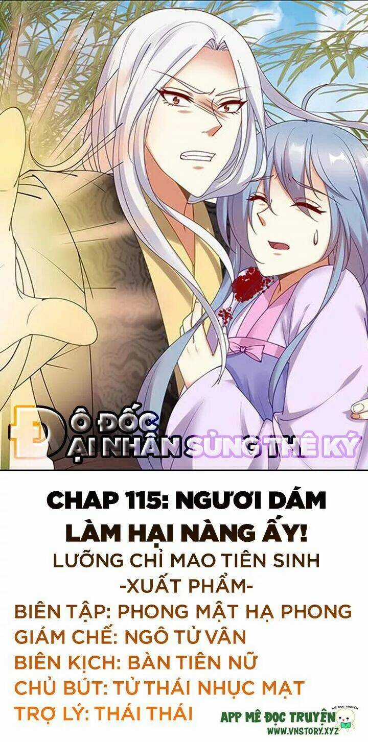 Đô Đốc Đại Nhân Sủng Thê Kí Chapter 115 trang 0