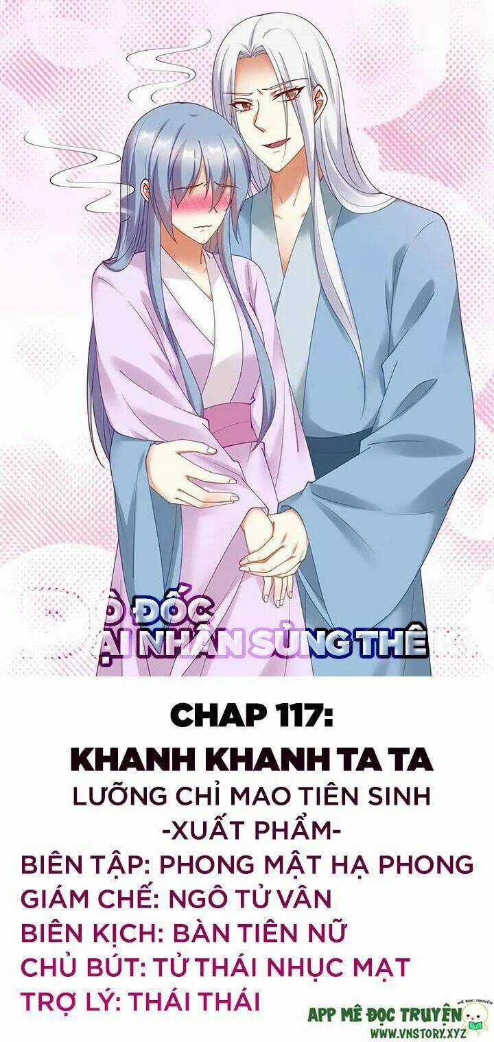 Đô Đốc Đại Nhân Sủng Thê Kí Chapter 117 trang 0