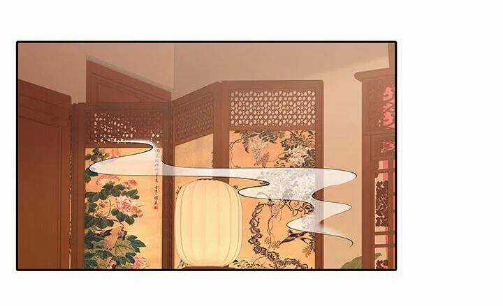 Đô Đốc Đại Nhân Sủng Thê Kí Chapter 117 trang 1