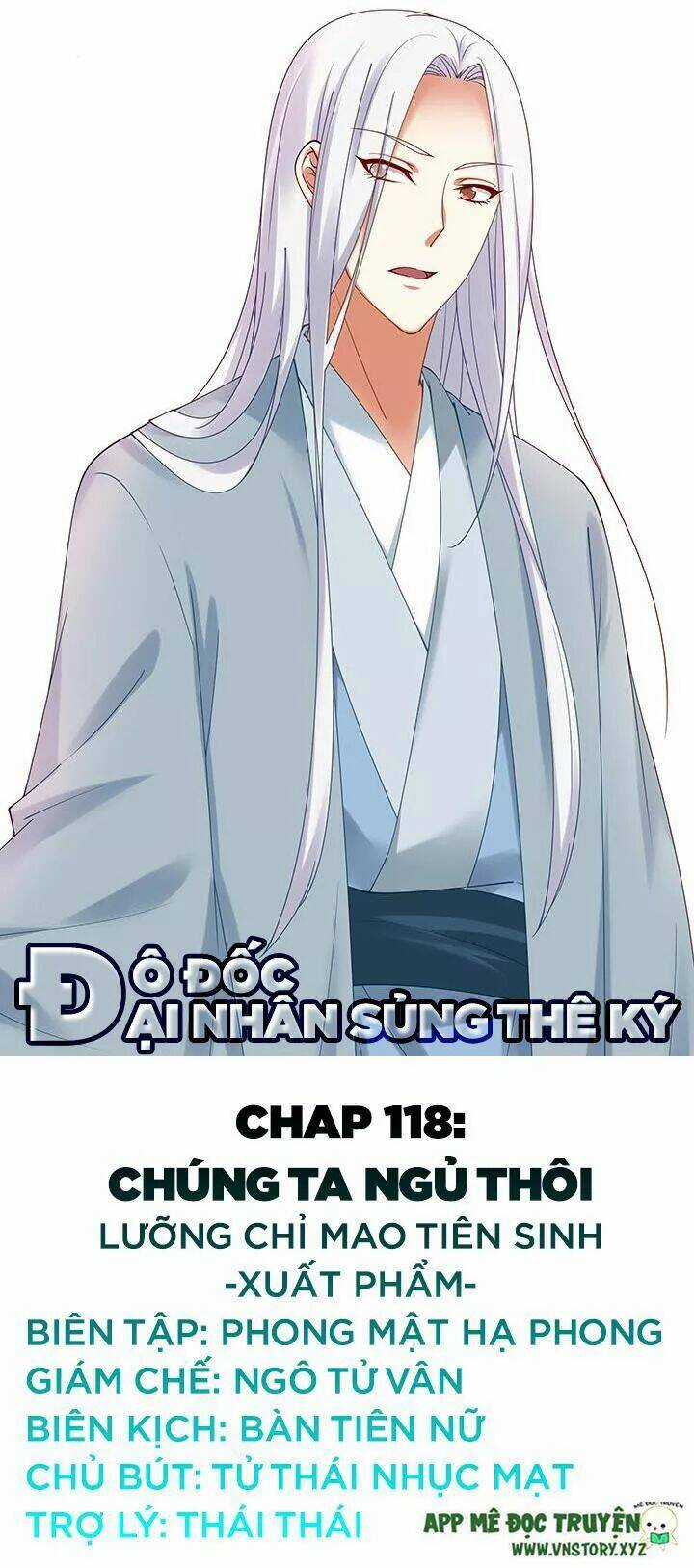 Đô Đốc Đại Nhân Sủng Thê Kí Chapter 118 trang 0