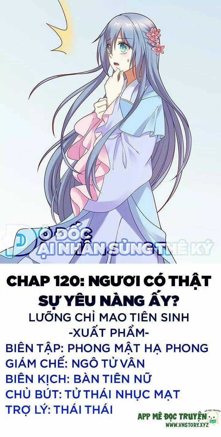 Đô Đốc Đại Nhân Sủng Thê Kí Chapter 120 trang 0