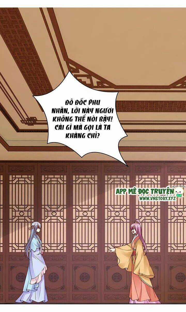 Đô Đốc Đại Nhân Sủng Thê Kí Chapter 120 trang 1