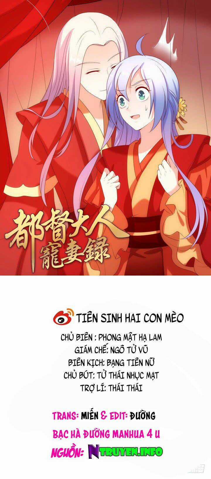 Đô Đốc Đại Nhân Sủng Thê Kí Chapter 14.1 trang 0