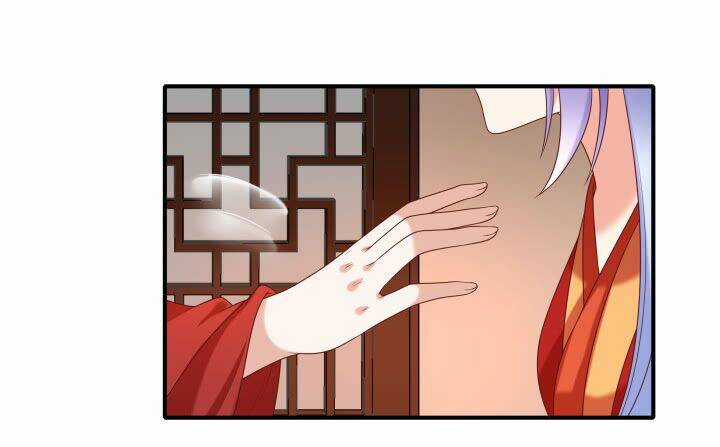 Đô Đốc Đại Nhân Sủng Thê Kí Chapter 14.2 trang 1