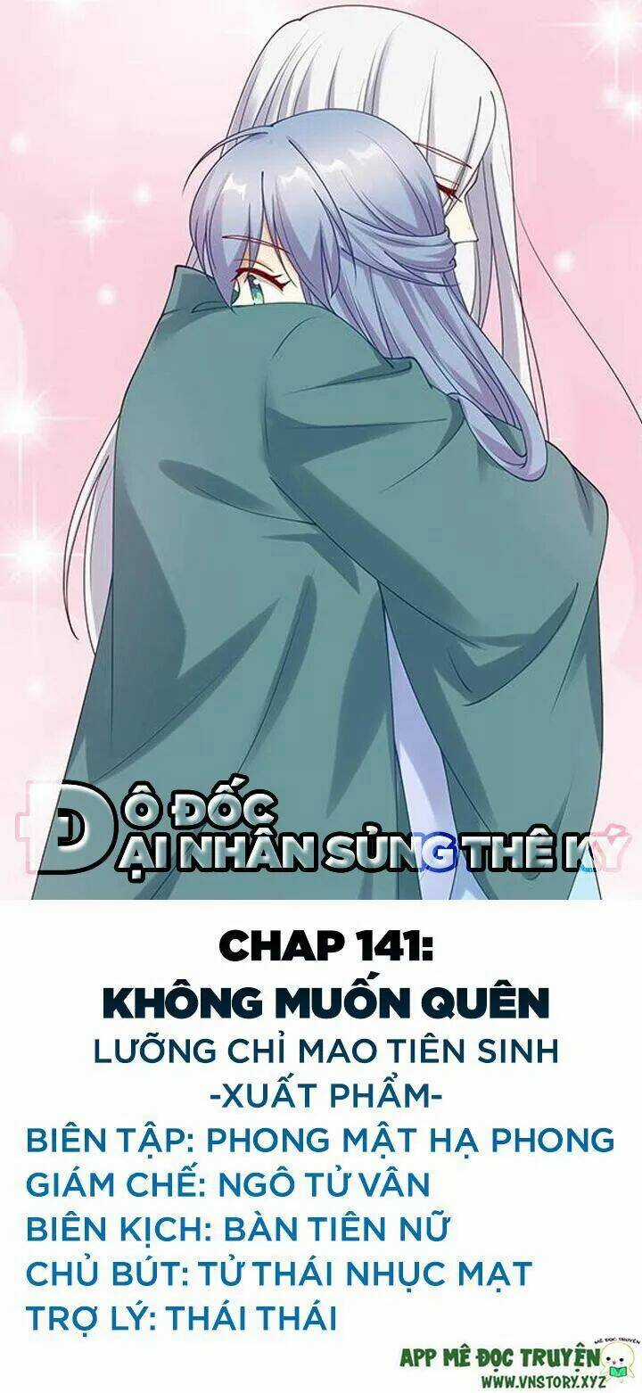 Đô Đốc Đại Nhân Sủng Thê Kí Chapter 141 trang 0